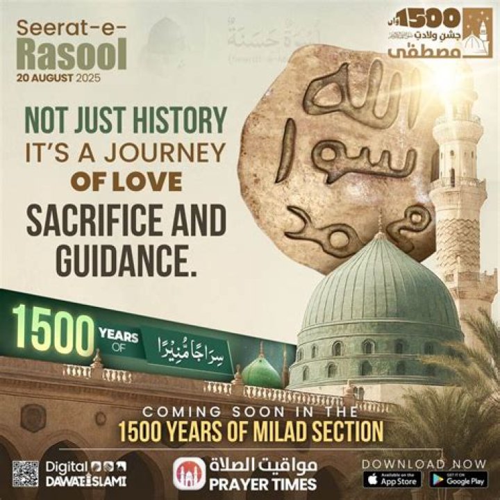A Journey Of Love, Guidance, And Inspiration